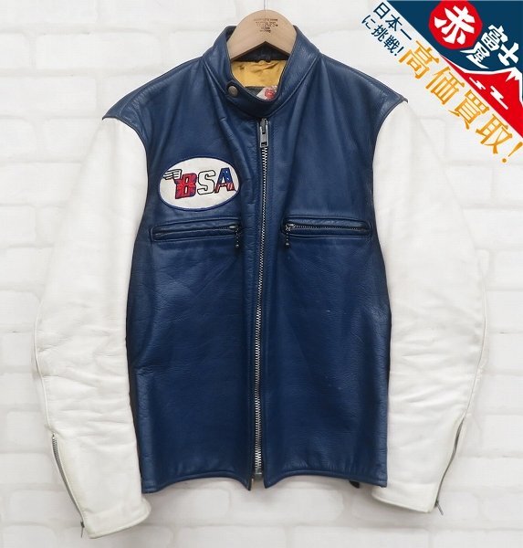 3J7185/Highwayman ツートンシングルライダース ハイウェイマン ビンテージ拍卖