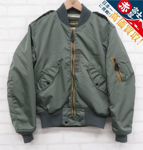 3J7135/コリンボ L-2B COLIMBO フライトジャケット拍卖