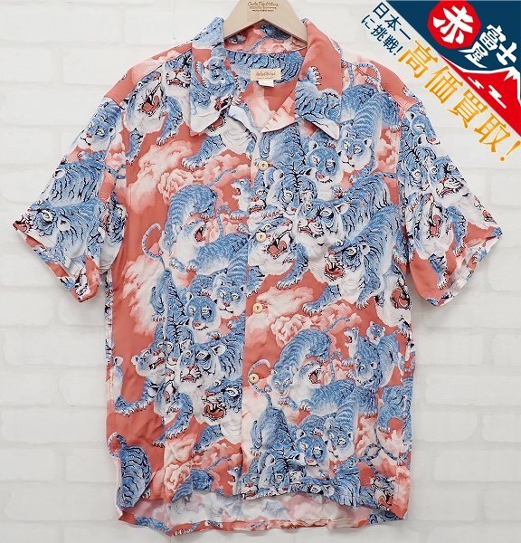 9T4359/未使用品 THE REALMcCOY'S アロハシャツ 百虎 木箱付き MS18002 リアルマッコイズ拍卖