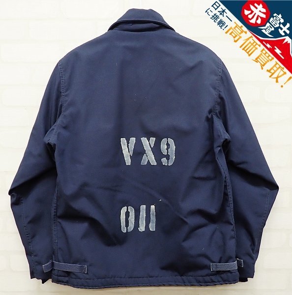 3J6902/米軍 TENNIER INDUSTRIES社 US NAVY アラミド デッキジャケット 90年拍卖