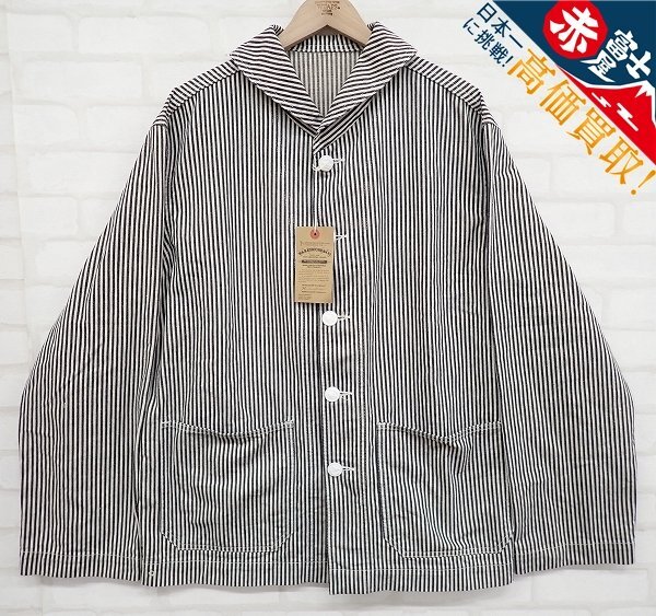 9T6018/未使用品 WAREHOUSE 2220 U.S.NAVY ヒッコリーショールカラーカバーオール ウエアハウス拍卖
