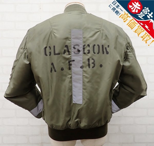 3J6758/リアルマッコイズ B-15B MOD GLASCOW AIR FORCE BASE カスタム THE REALMcCOY'S拍卖