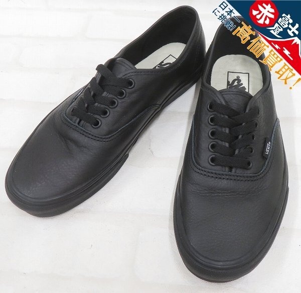 3S2913/バンズ オーセンティック VANS 26cm拍卖