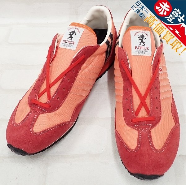 3S2986/未使用品 PATRICK STADIUM 23819 パトリック スタジアム スニーカー拍卖