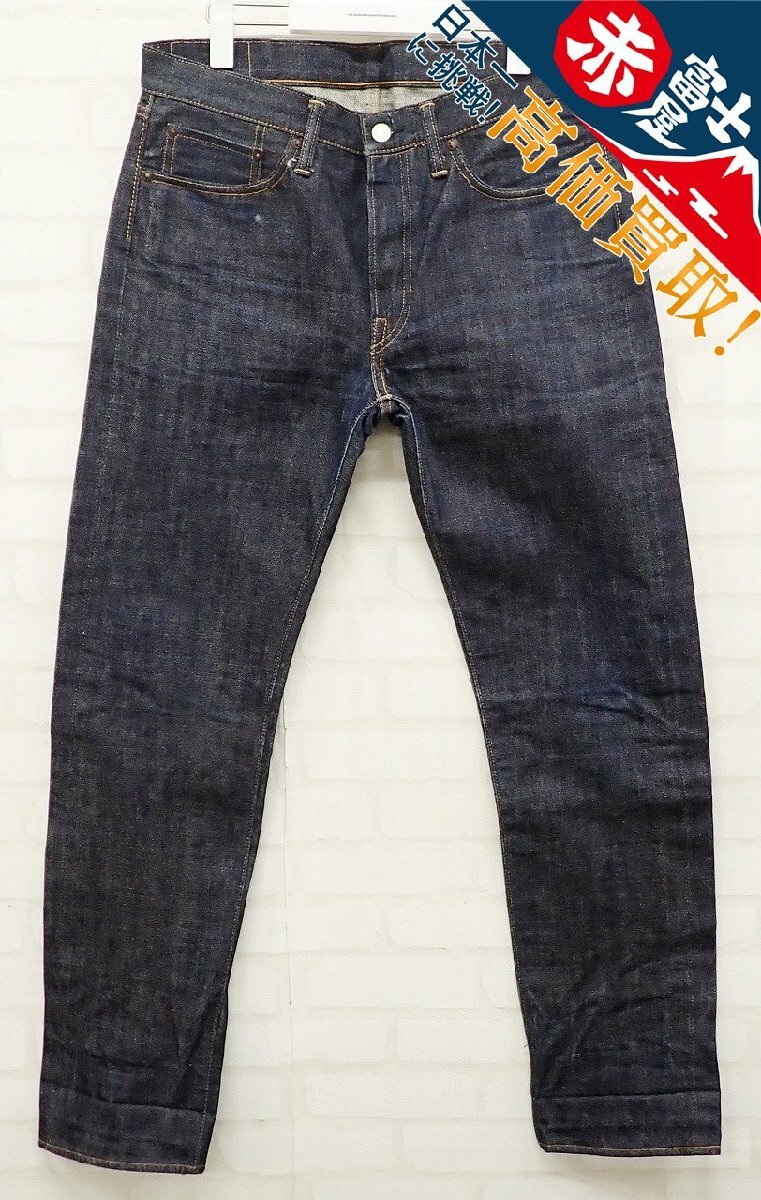 4P1700/WAREHOUSE 900XX デニムパンツ ウエアハウス拍卖
