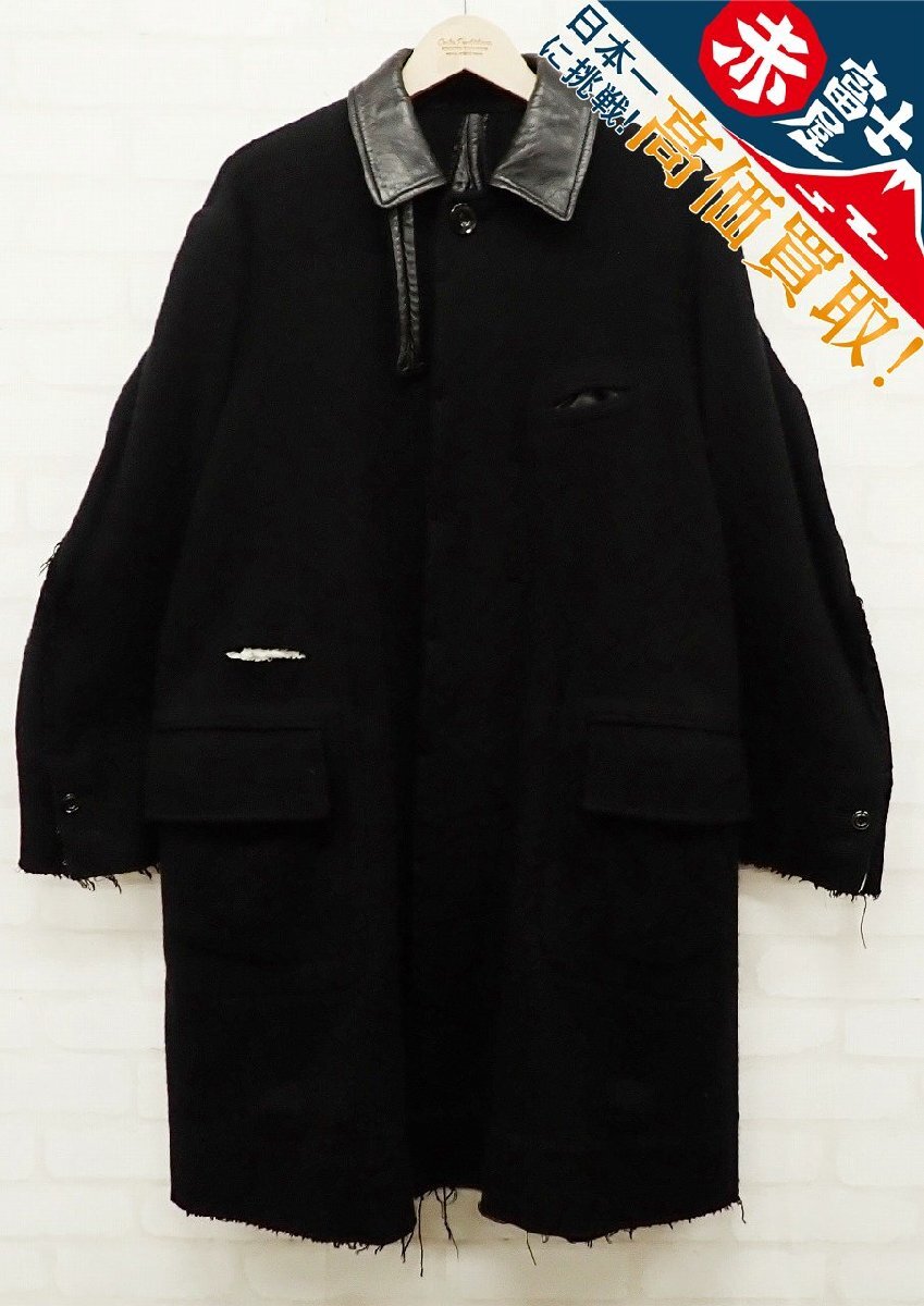 3J7043/thesoloist ホースライディングコート sj.0009bAW15 ソロイスト拍卖