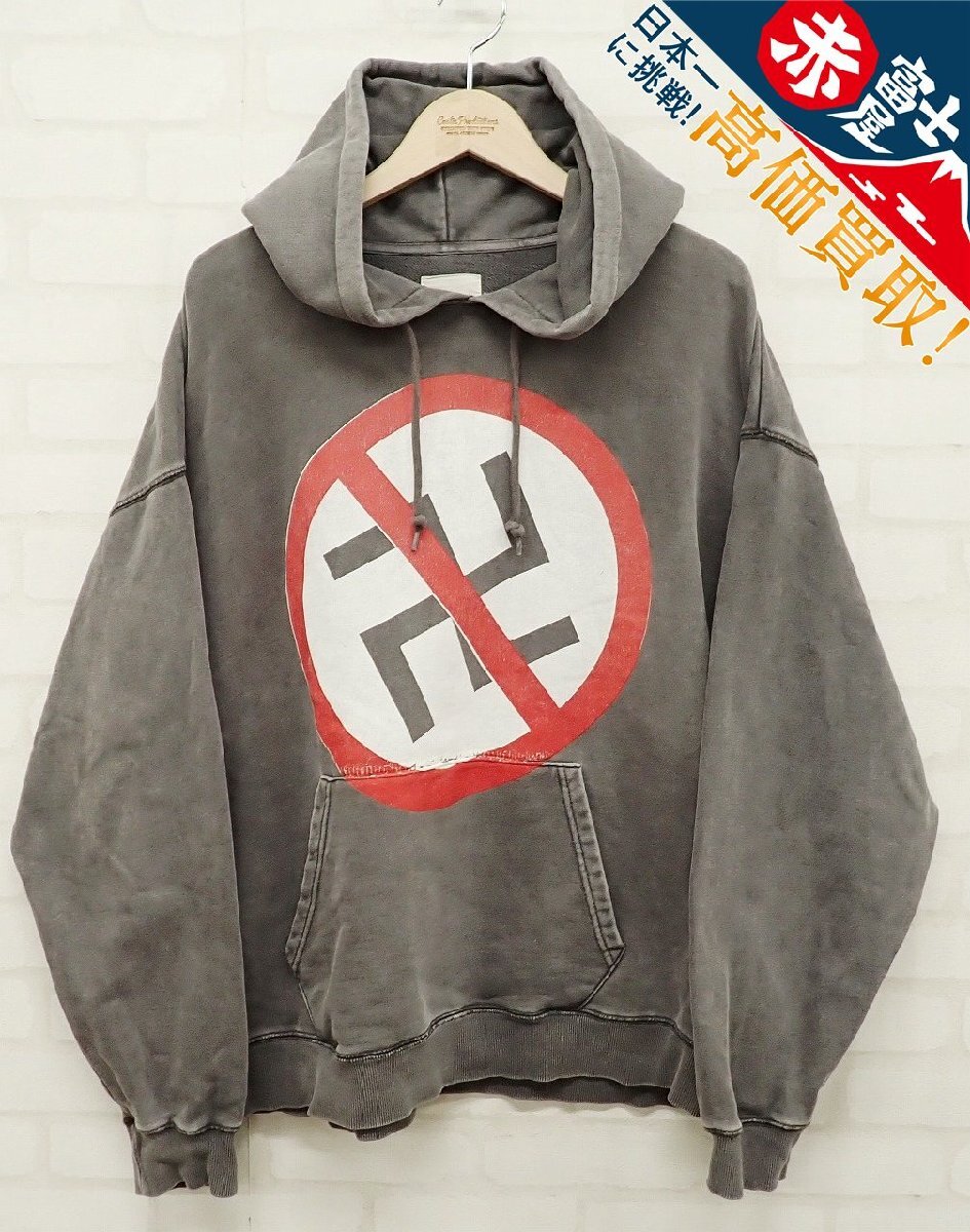 9T5485/greatLAnd ORIGINAL PEACE HOODED SWEATSHIRT グレートランド スウェットパーカー拍卖