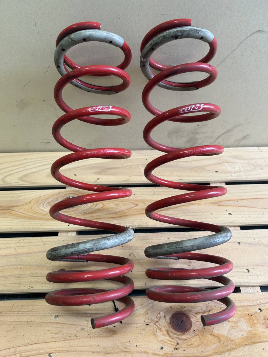 ミラココア L675S ダウンサス リア用 タナベ DF210 L675SDR拍卖