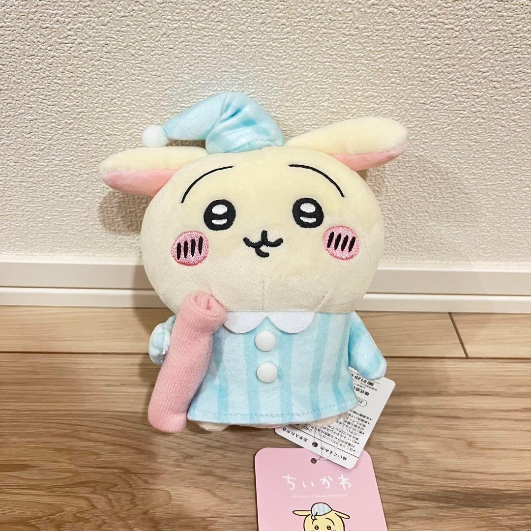 ちいかわ ぽてたまぬいぐるみ パジャマ うさぎ拍卖