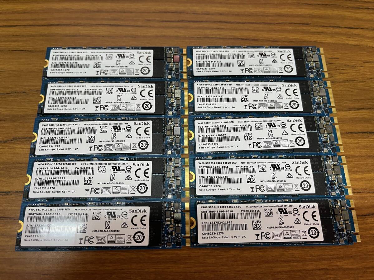 ◆売り切り!SanDisk M.2 sata128GB 合計10枚 1000円~◆拍卖