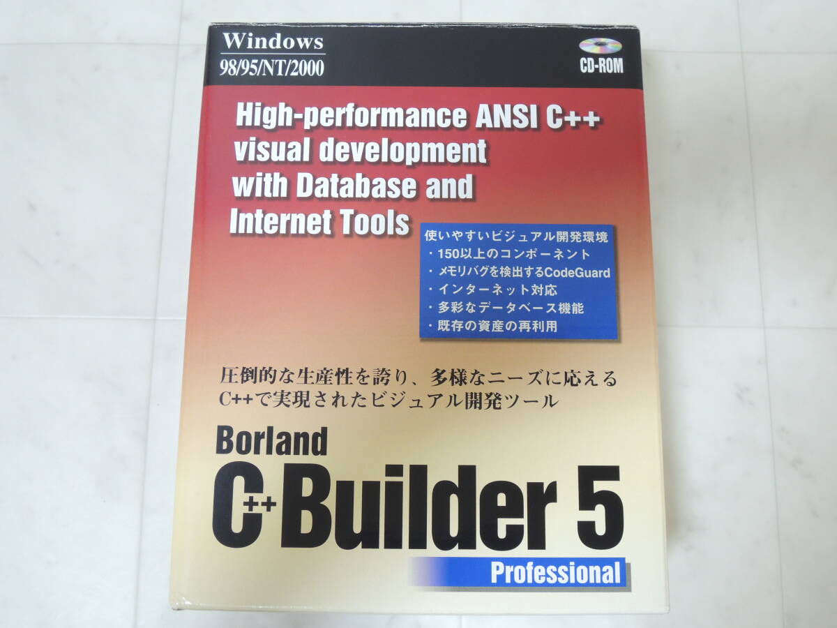 A-05842●Borland C++ Builder 5 Professional Windows 日本語版(検索:Visual Studio Basic)拍卖