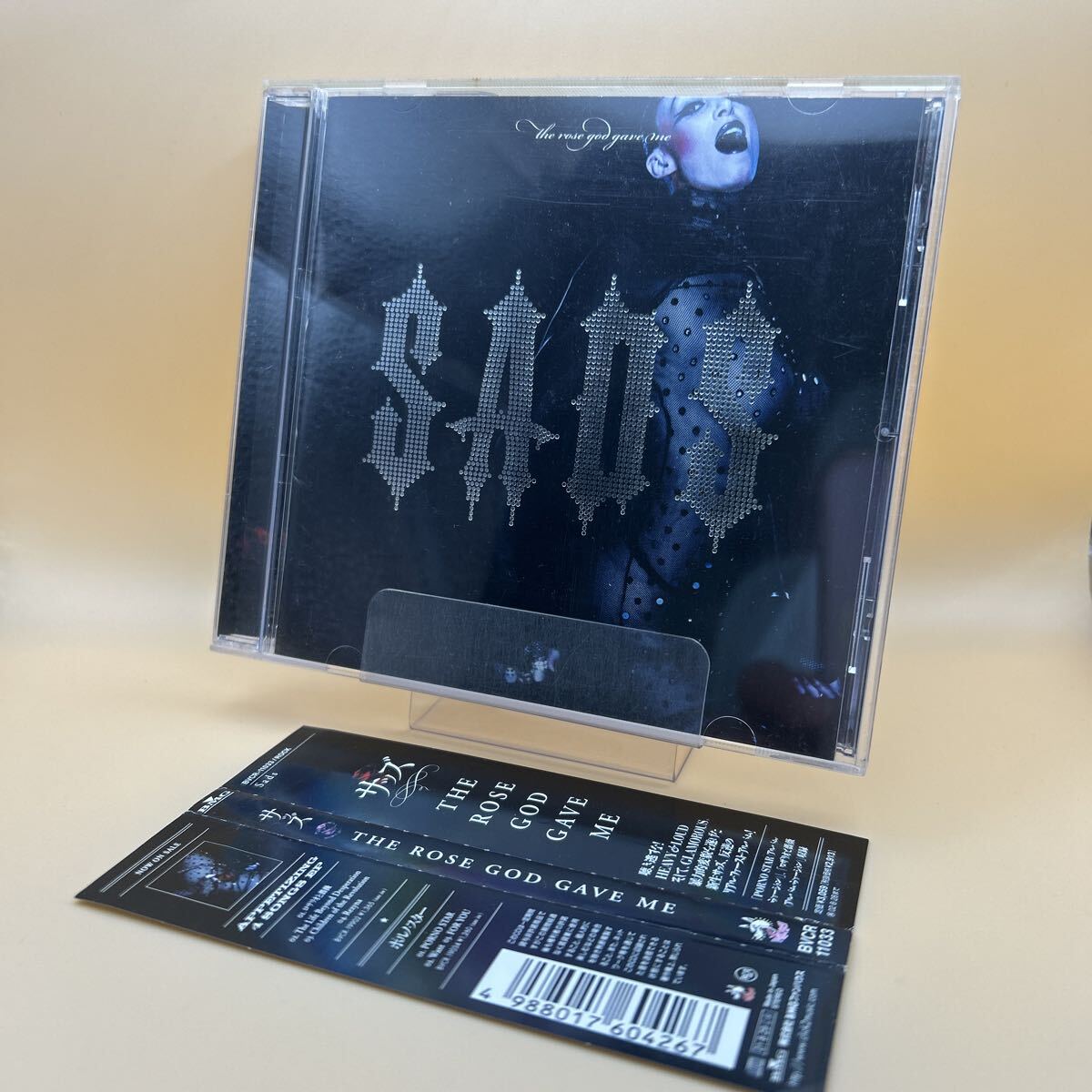 Sads サッズ / THE ROSE GOD GAVE ME CD拍卖