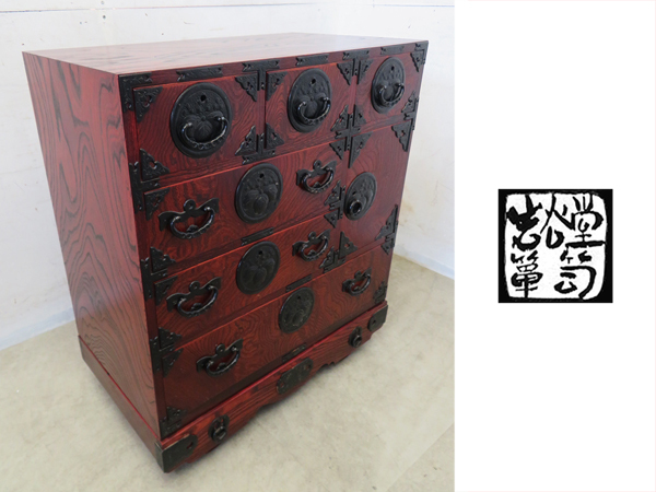 ■P123■美品■岩谷堂箪笥■車箪笥■4段整車箪笥/整理箪笥■欅■漆塗り■民芸箪笥■和箪笥■飾り金具■最高級■拍卖