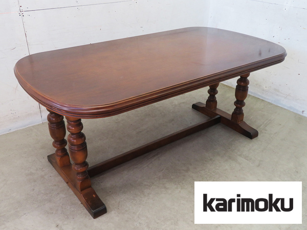 ■P135■美品■カリモク/karimoku■コロニアル■ダイニングテーブル■クラシック■カントリー■幅165㎝■拍卖