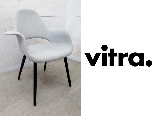 ■P232■美品■Vitra/ヴィトラ■32.6万■イームズ/エーロ・サーリネン■オーガニックチェア■ミッドセンチュリー■モダン■アームチェア■拍卖