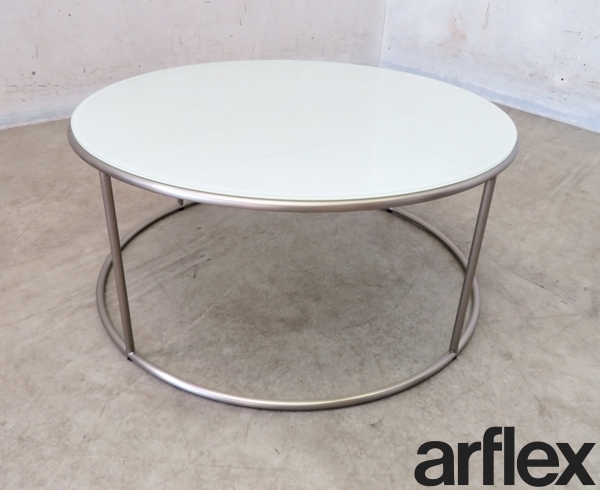 ■P101■展示品■アルフレックス/arflex■トンド/TONDO■コーヒーテーブル■サイドテーブル■14.7万円■イタリア■カラーガラス/ホワイト■拍卖
