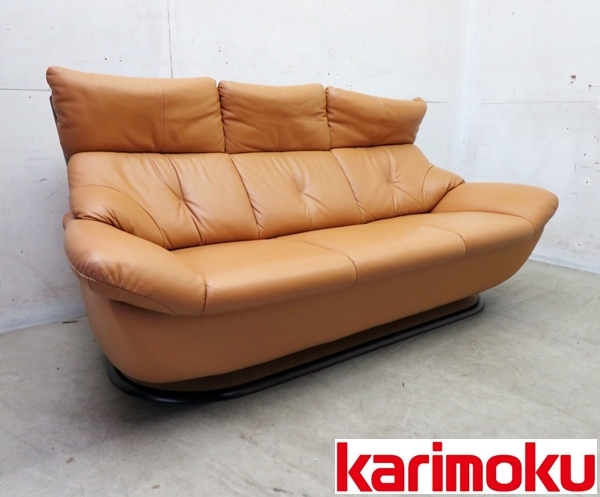 ■P041■美品■カリモク/karimoku■牛本革■オーク材■3人掛けソファ/3Psofa■ZT71■モダン■拍卖