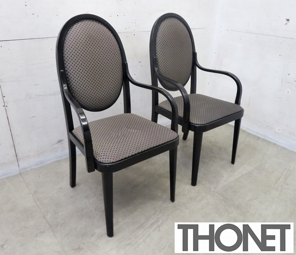 ■P231■1949年〜60年代製■ヴィンテージ■Thonet/トーネット■東欧■曲木■アームチェア■ダイニングチェア■2点セット■拍卖