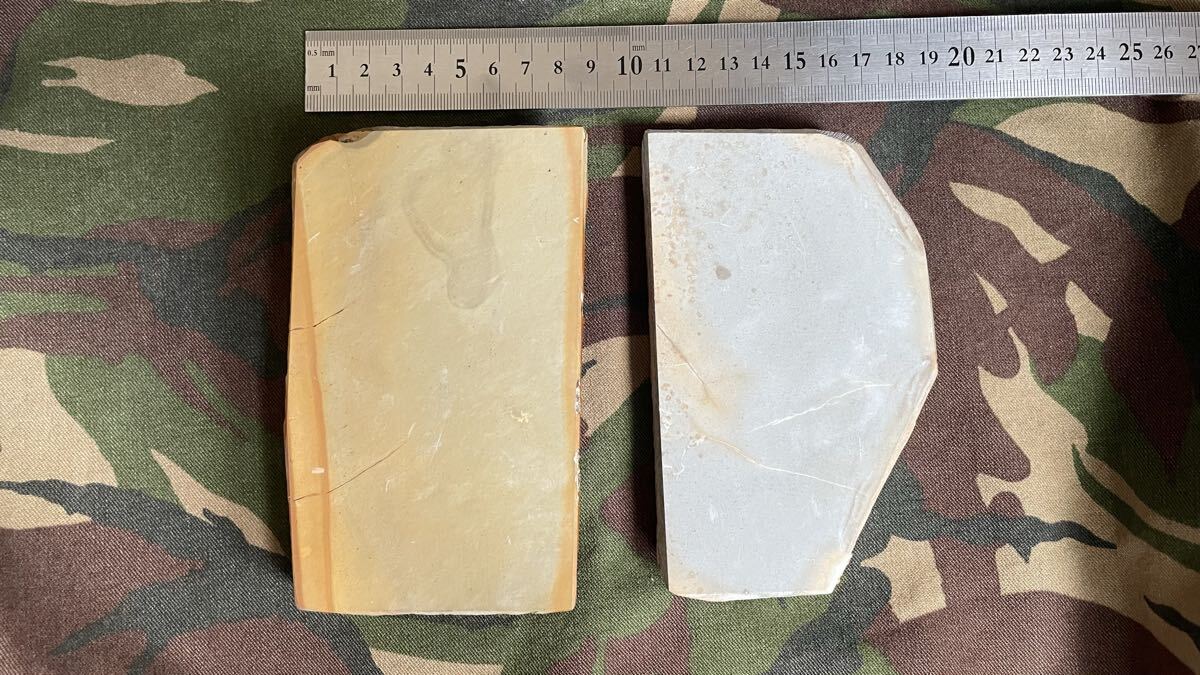 天然砥石 中山 剃刀 カミソリ 鉋拍卖