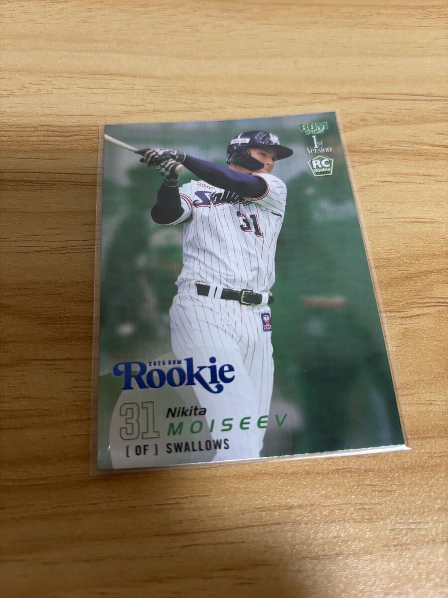 BBM 2025 1st version 東京ヤクルトスワローズ モイセエフ・ニキータ ルーキーパラレルカード 200枚限定 青箔 ファーストバージョン拍卖