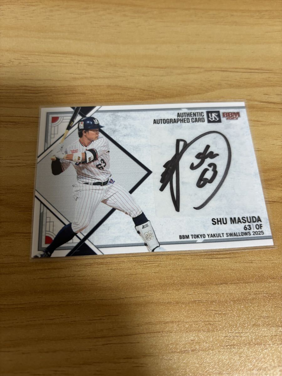 BBM 2025 東京ヤクルトスワローズ 増田珠 直筆サインカード 89枚限定拍卖