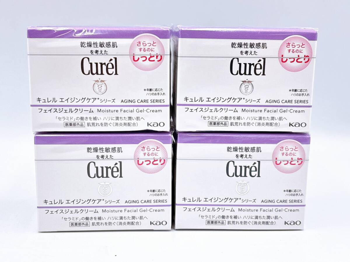 ◎ 8135-2 【未開封】 Kao 花王 Curel キュレル フェイス ジェル クリーム しっとり 40g 4個セット スキンケア 乾燥性敏感肌 ◎拍卖