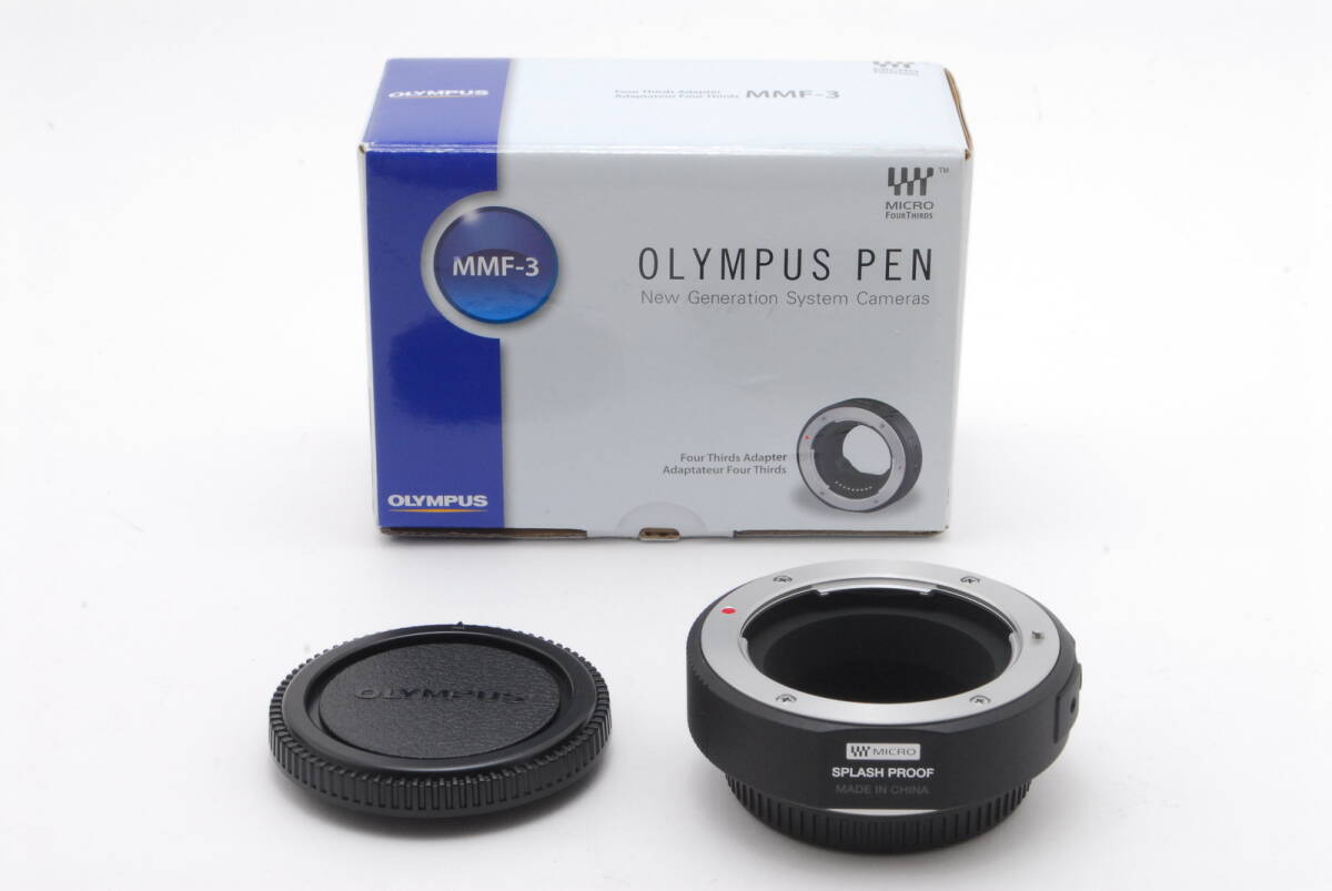 未使用に近い 美品 オリンパス OLYMPUS MMF-3 フォーサーズアダプター ミラーレス一眼用 元箱拍卖