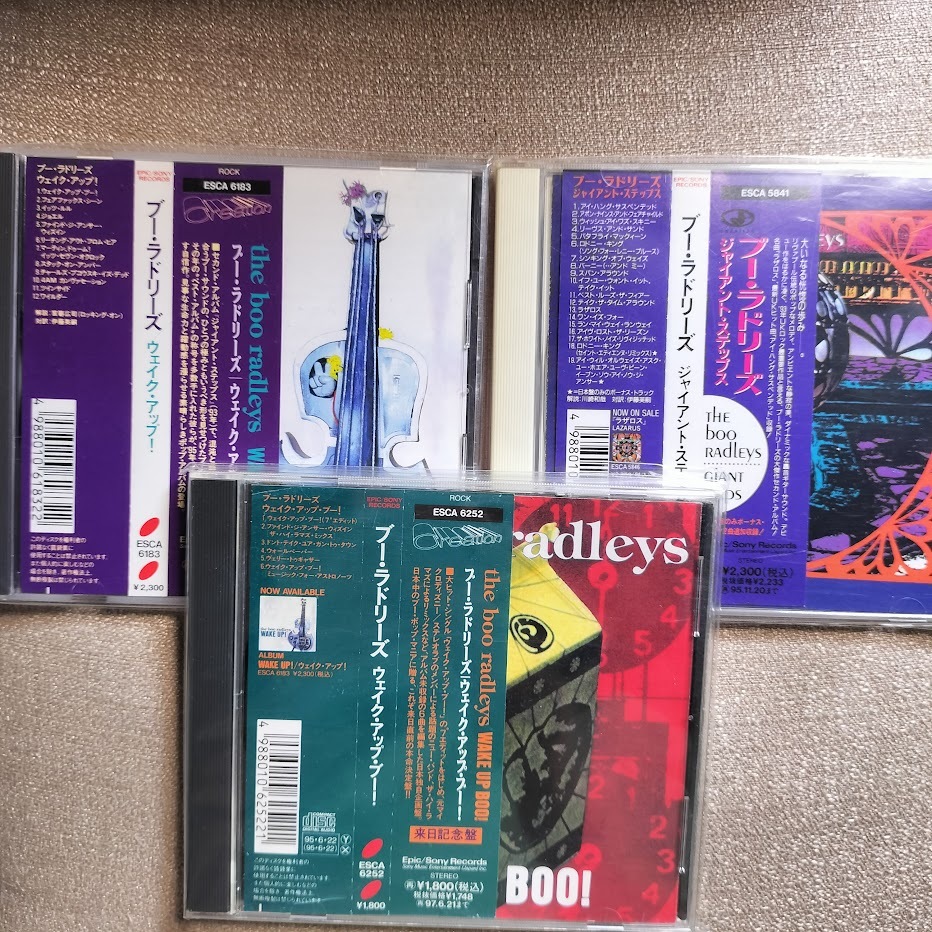 【帯あり】The Boo Radlers 3枚セット拍卖