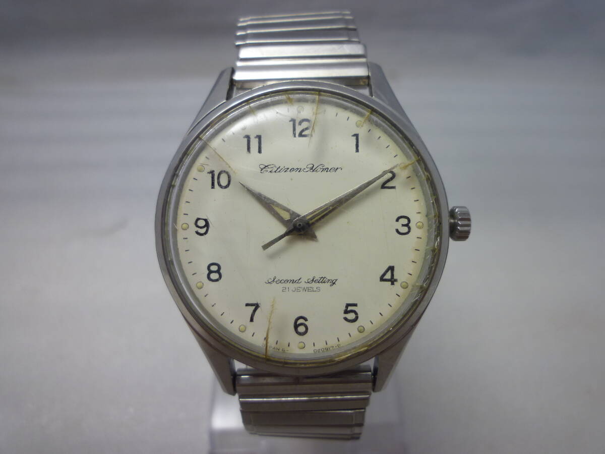 同梱可 ☆旧国鉄腕時計☆ Citizen Homer シチズンホーマー 昭和46年 572 国鉄(金局) 刻印有 手巻き式 3針 21石 ステンレス製ベルト 作動品拍卖