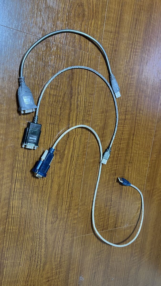 RS232c USB 変換ケーブル 3本まとめ売り拍卖
