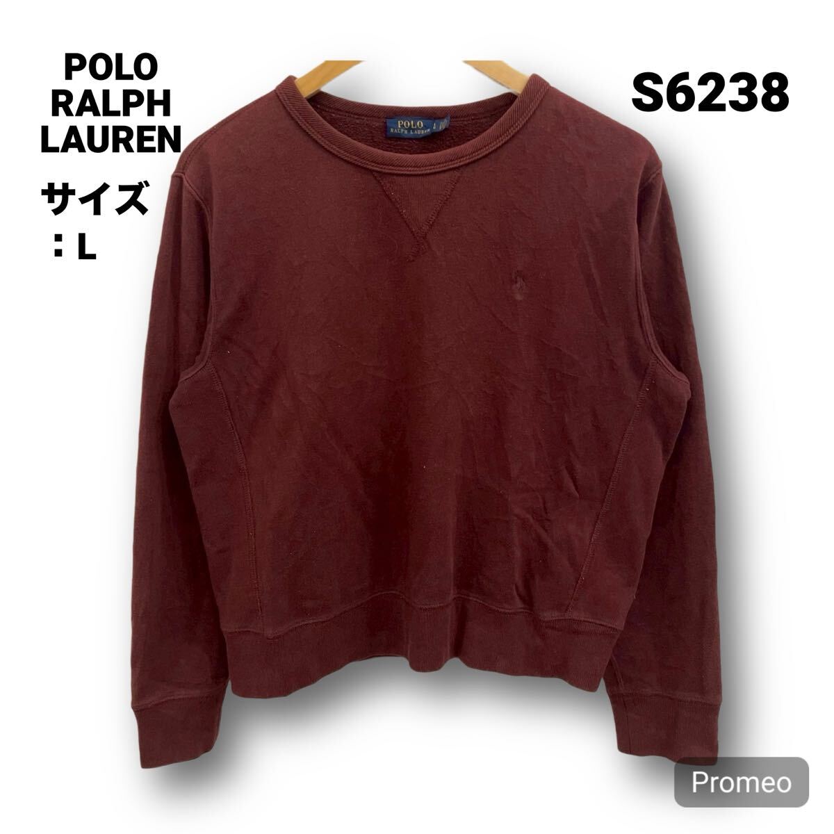 【S6238】 POLO RALPH LAUREN ポロラルフローレン スウェット 前Vトレーナー サイズL レッド 赤 ワンポイント レディース トップス拍卖
