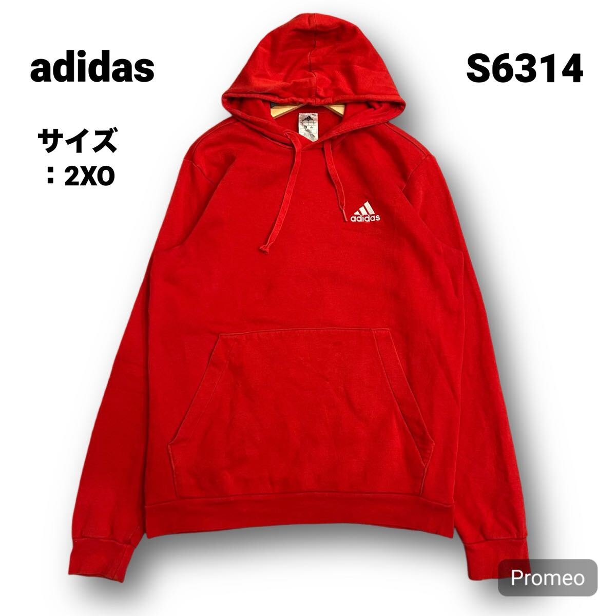 【S6314】 adidas アディダス パーカー プルオーバー サイズ2XO レッド 赤 刺繍ロゴ ワンポイント メンズ トップス 最落なし 古着拍卖
