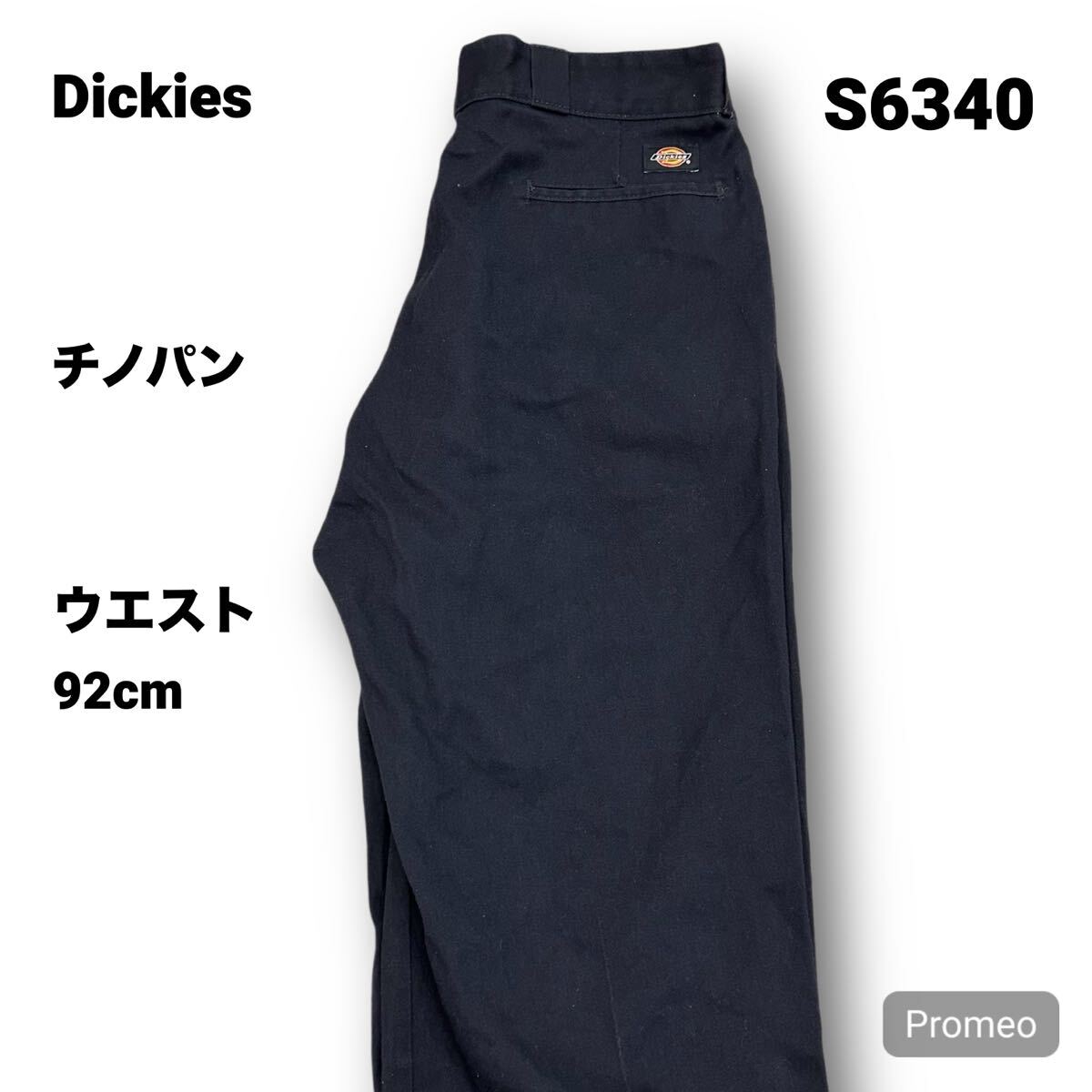 【S6340】 Dickies ディッキーズ チノパン 36インチ ネイビー 紺 メンズ デニム ジーンズ 最落なし 古着拍卖