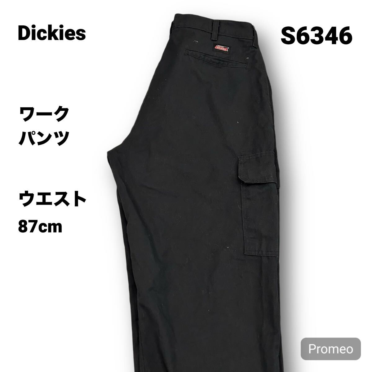 【S6346】 Dickies ディッキーズ ワークパンツ 36インチ ブラック 黒 メンズ デニム ジーンズ 最落なし 古着拍卖