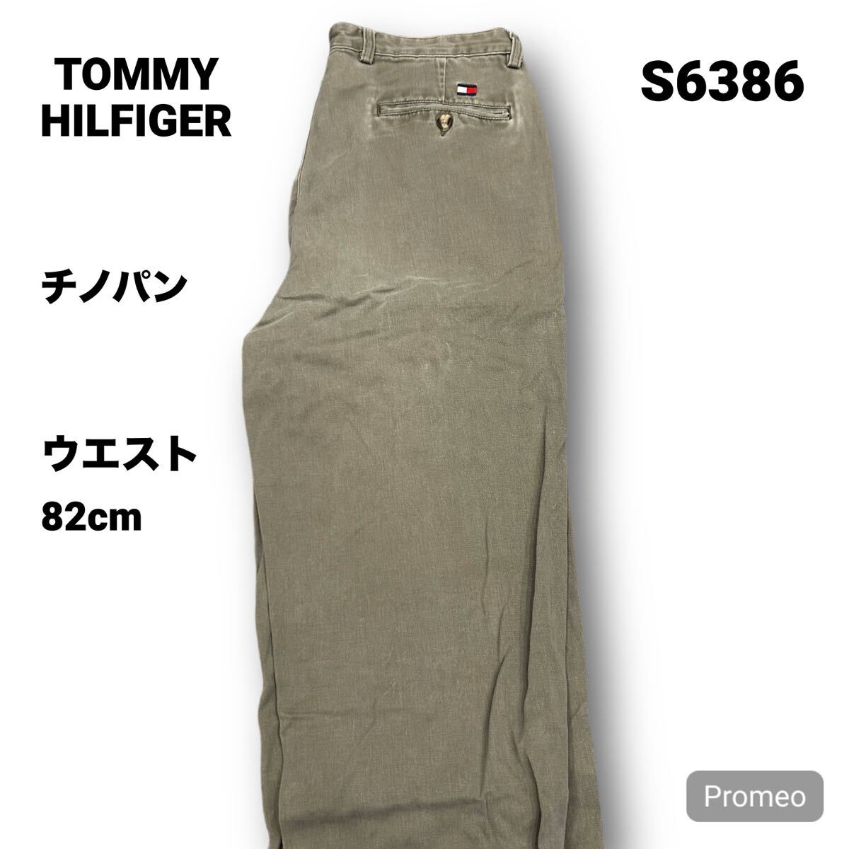 【S6386】 TOMMY HILFIGER トミーヒルフィガー チノパン 33インチ カーキ 深緑 メンズ デニム ジーンズ ボトムス 最落なし 古着拍卖