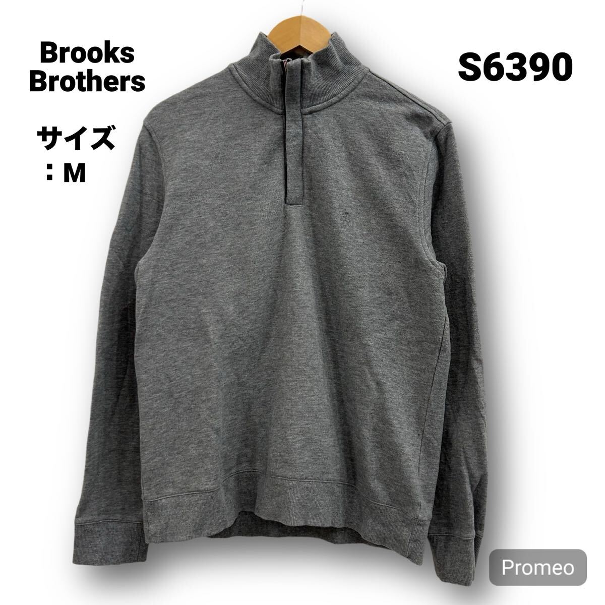【S6390】 Brooks Brothers ブルックスブラザーズ ハーフジップトレーナー スウェット サイズM グレー 灰色 メンズ トップス 最落なし 古着拍卖