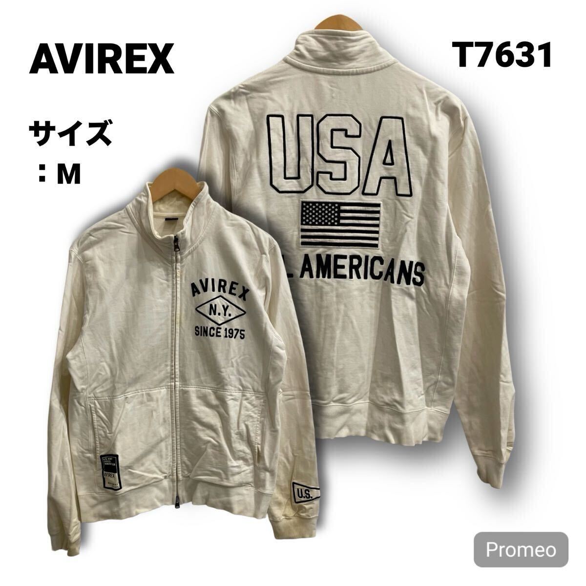 【T7631】 AVIREX アヴィレックス スウェット トレーナー ジップアップ サイズM ホワイト 白 刺繍ロゴ バッグデザイン メンズ トップス拍卖