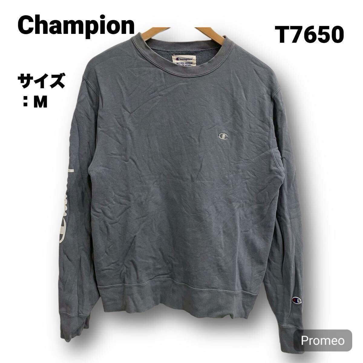 【T7650】 Champion チャンピオン スウェット トレーナー サイズM ネイビー 紺 刺繍ロゴ 胸ロゴ ワンポイント メンズ トップス 最落なし拍卖
