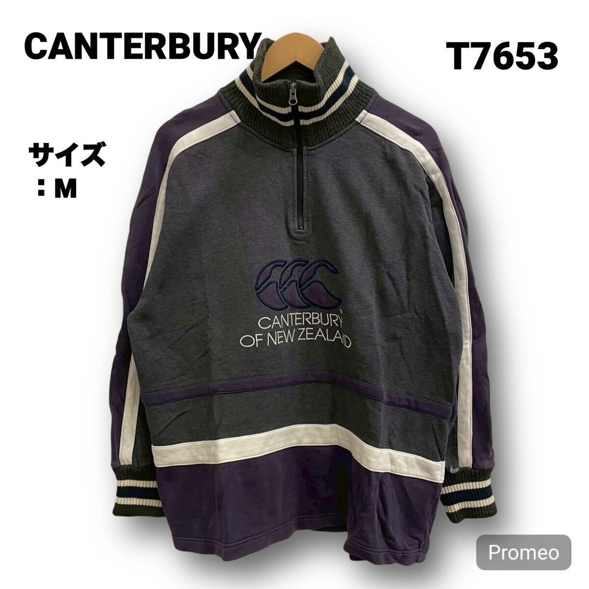 【T7653】 CANTERBURY カンタベリー スウェット トレーナー ハーフジップ サイズM グレー 灰色 刺繍ロゴ メンズ トップス 最落なし 古着拍卖