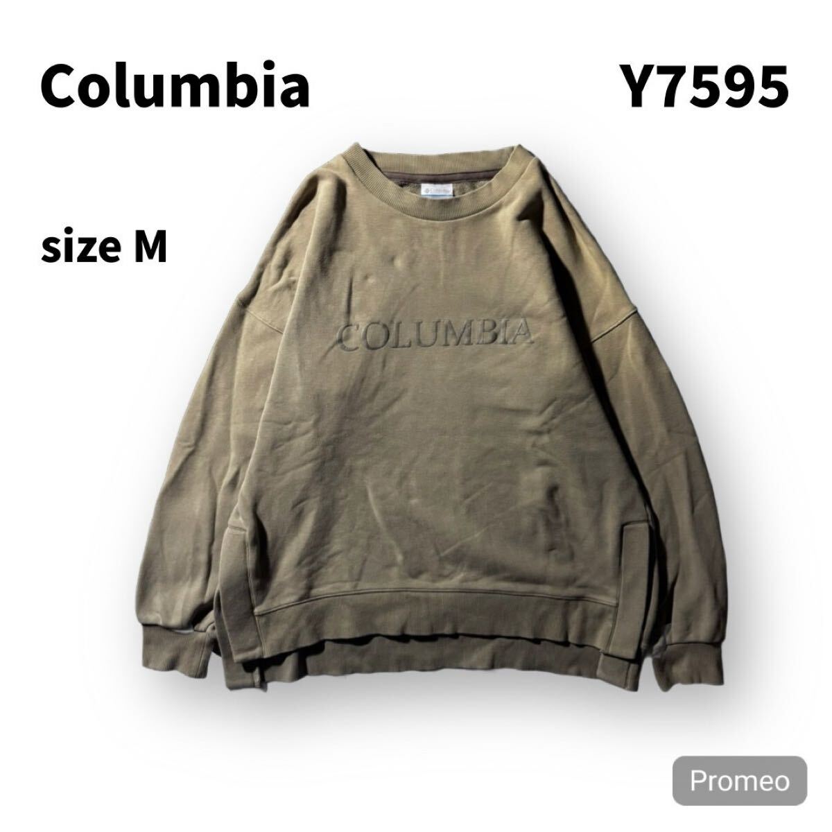 【Y7595】Columbia コロンビア スウェット トレーナー サイズM ベージュ 薄茶色 ワンポイント 刺繍ロゴ メンズ トップス 最落なし 古着拍卖