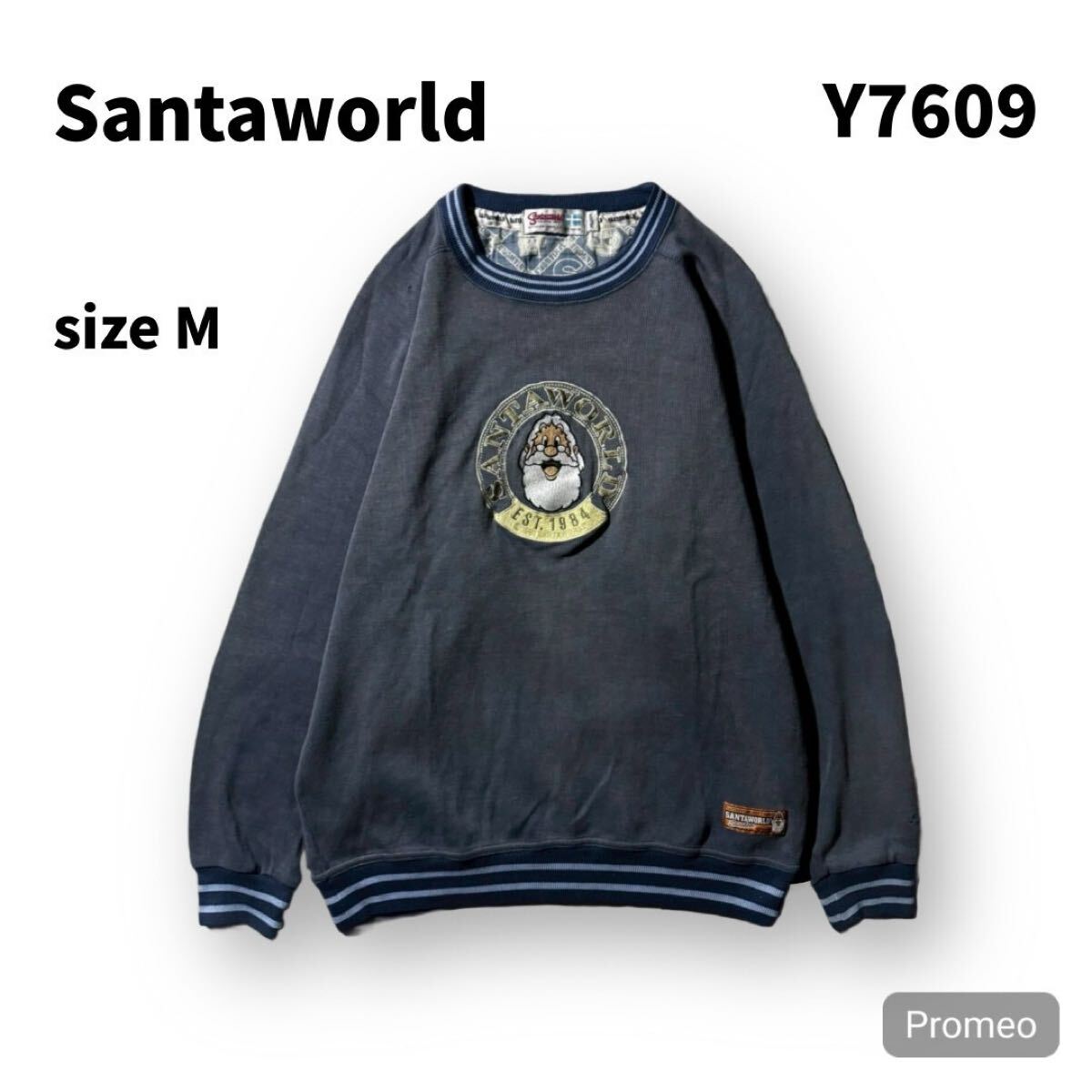 【Y7609】Santaworld サンタワールド スウェット トレーナー サイズM グレー 灰色 フロント 刺繍ロゴ メンズ トップス 最落なし 古着拍卖