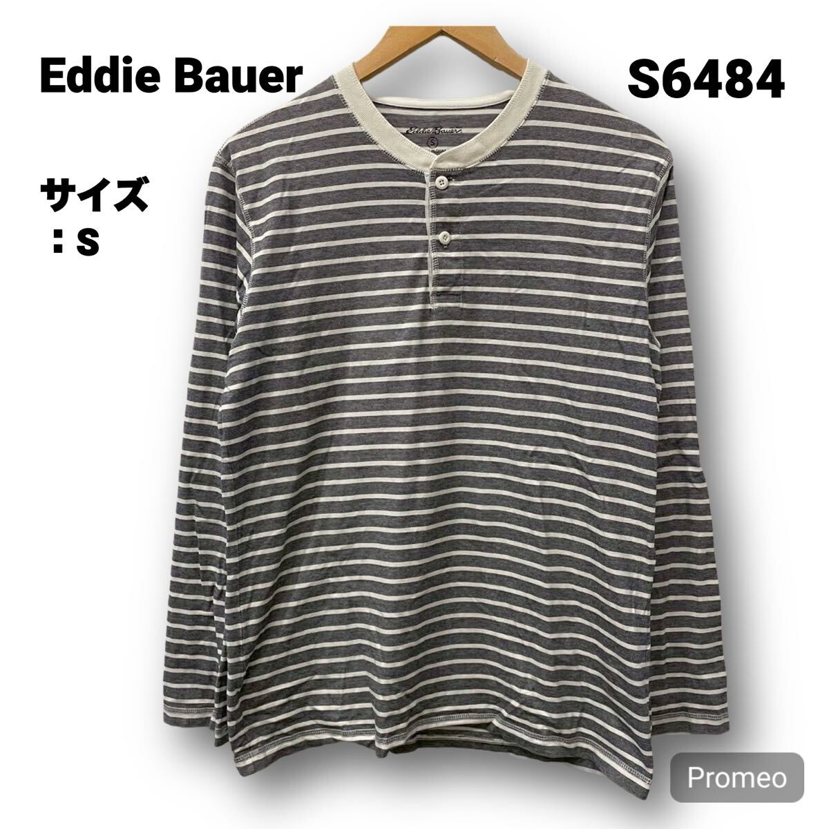 【S6484】 Eddie Bauer エディーバウアー ヘンリーネック ボーダー ロンT 長袖Tシャツ サイズS グレー 灰色 メンズ トップス 最落なし 古着拍卖