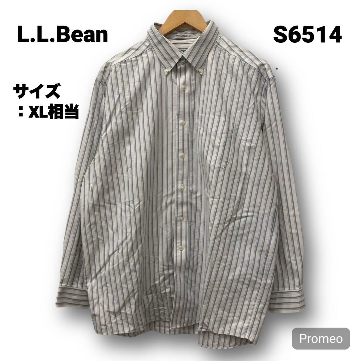 【S6514】 L.L.Bean エルエルビーン 長袖シャツ サイズXL相当 ブルー 青 ストライプ オックスフォード メンズ トップス 最落なし 古着拍卖