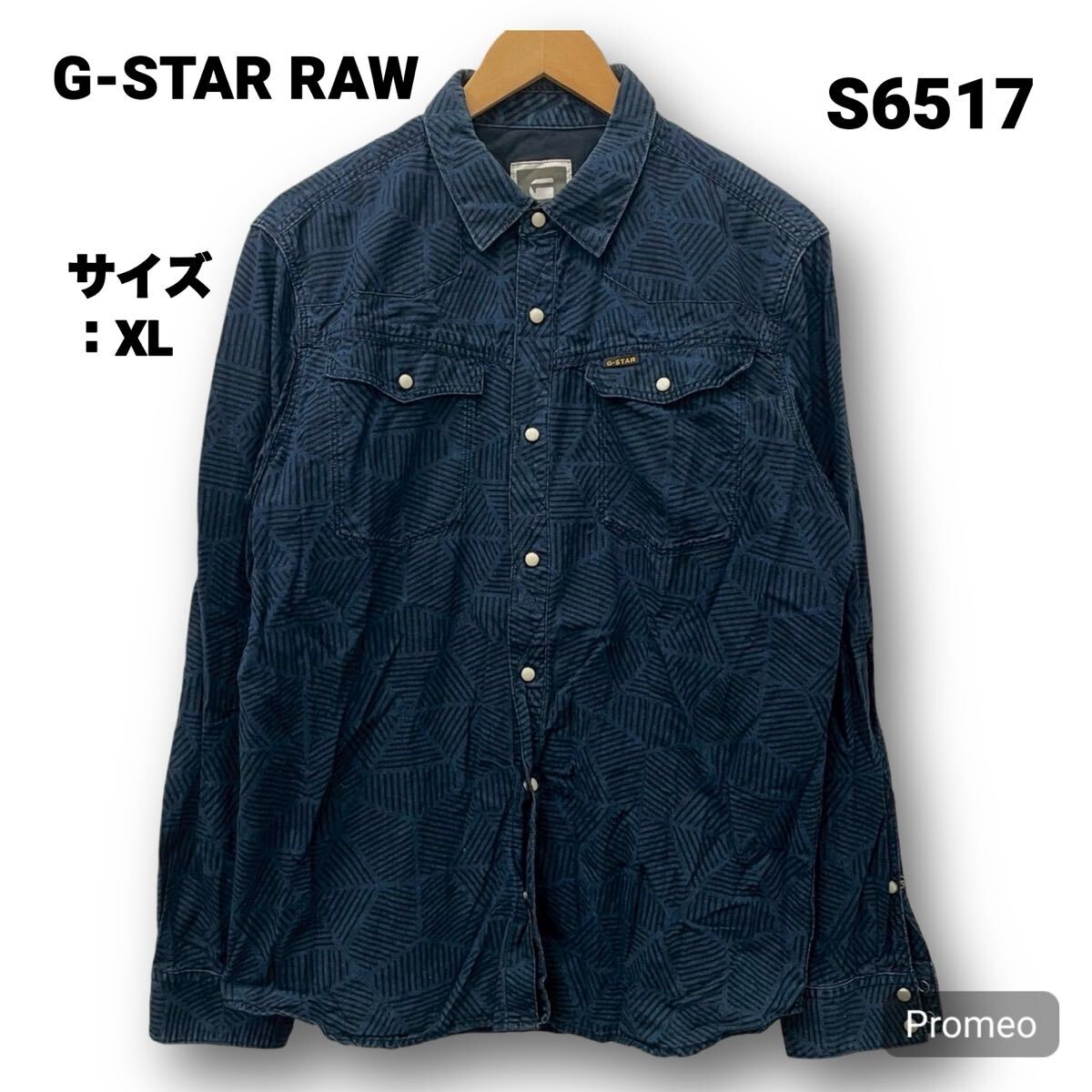 【S6517】 G-STAR RAW ジースターロゥ ウエスタンシャツ 長袖シャツ サイズXL 総柄 ネイビー 紺 メンズ トップス 最落なし 古着拍卖