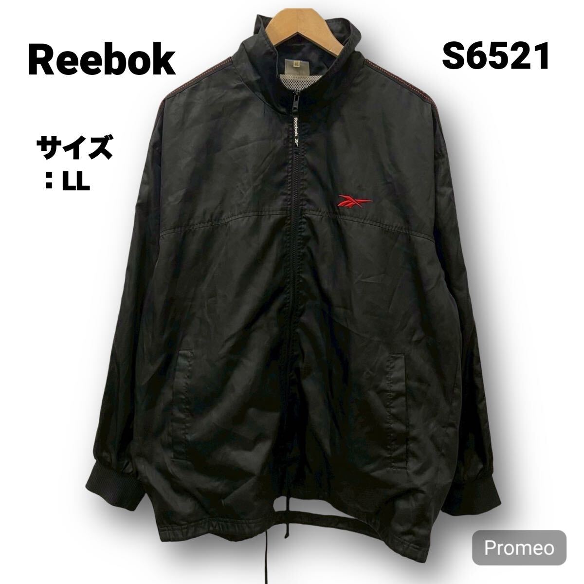 【S6521】 Reebok リーボック ナイロンジャケット ジップアップ サイズLL ブラック 黒 刺繍ロゴ 胸ロゴ メンズ トップス 最落なし 古着拍卖