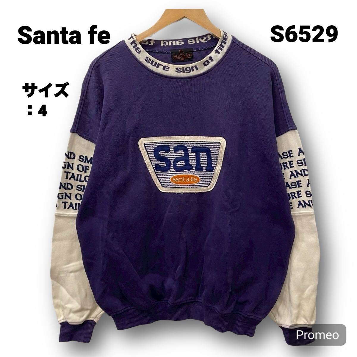 【S6529】 Santa fe サンタフェ モックネックトレーナー スウェット サイズL パープル 紫 フロントロゴ 刺繍ロゴ メンズ トップス 最落なし拍卖