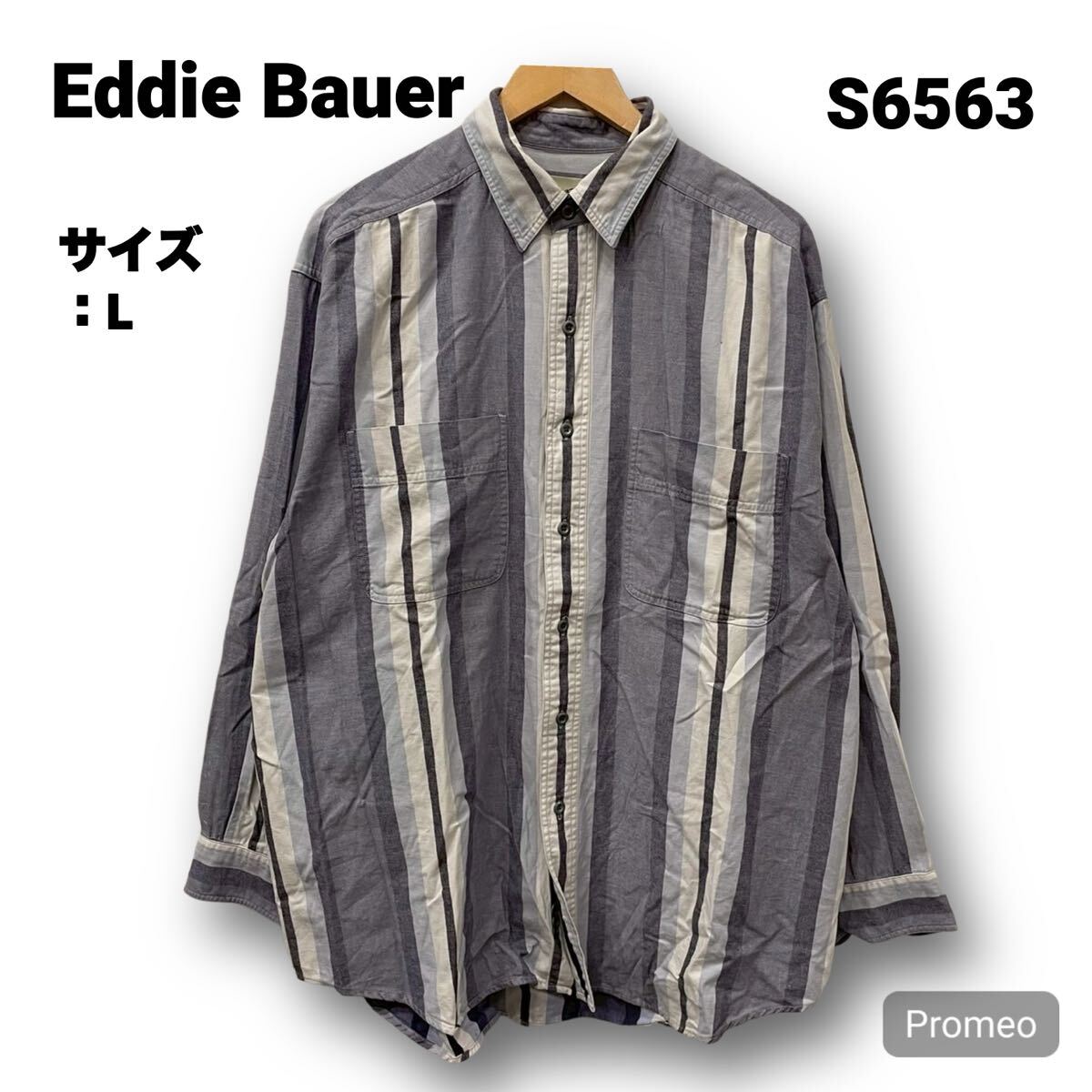【S6563】 Eddie Bauer エディーバウアー 長袖シャツ サイズL グレー 灰色 ストライプ メンズ トップス 最落なし 古着拍卖
