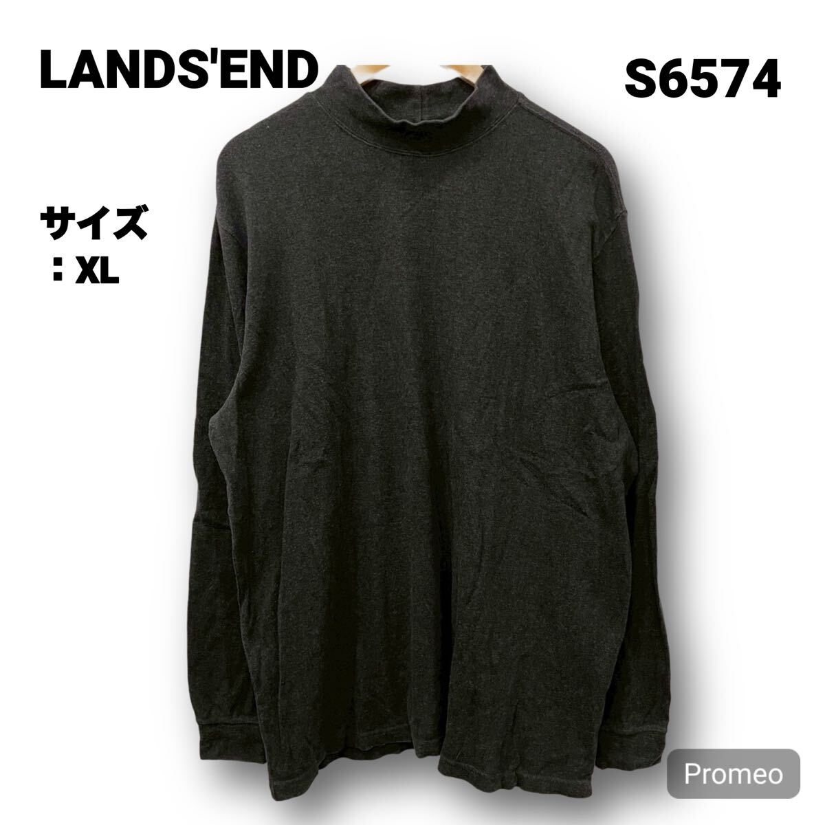 【S6574】 LANDS'END ランズエンド モックネック 長袖Tシャツ ロンT サイズXL ブラック 黒 無地 メンズ トップス 最落なし 古着拍卖