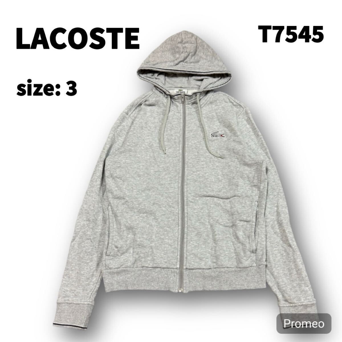 【T7545】 LACOSTE ラコステ スウェット パーカー サイズ3 グレー 灰色 ジップパーカー 銀ワニ メンズ トップス 最落なし 古着拍卖