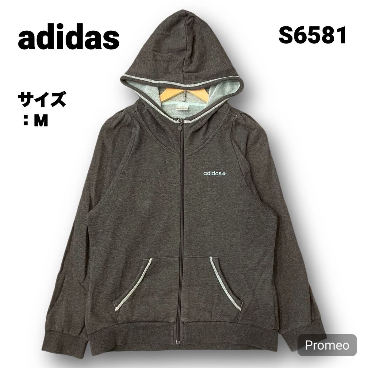 【S6581】 adidas アディダス パーカー ジップアップ サイズM グレー 灰色 刺繍ロゴ 胸ロゴ レディース トップス 最落なし 古着拍卖